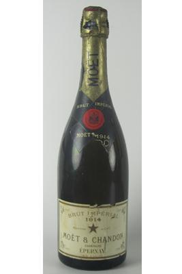 Шампанское Moet & Chandon  Brut Vintage 1914 gift box 750 мл