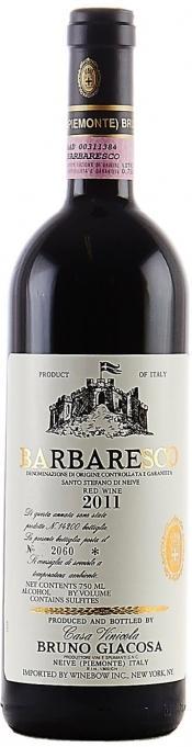 Вино Bruno Giacosa  Barbaresco Santo Stefano Барбареско Сан Стефано   2011  750 мл