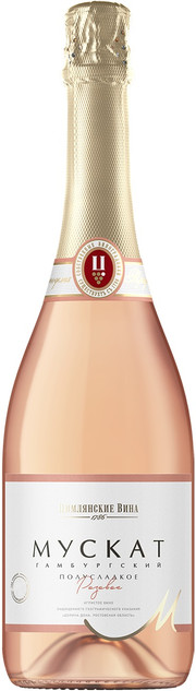 Игристое вино Tsymlyanskoe Muscat Gamburgsky Rose semi-sweet  750 мл