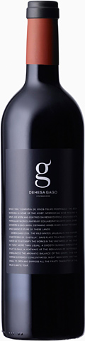 Вино Telmo Rodriguez Dehesa Gago DO Toro Тельмо Родригес Дееса Гаго Торо 2018 750 мл