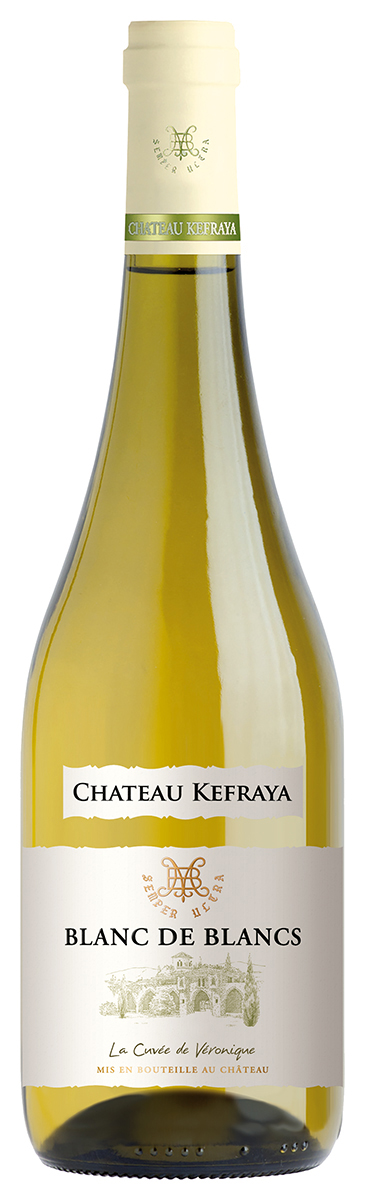 Вино  Château Kefraya  Blanc de Blanc 2020 750 мл 13%   Шато Кефрайя  Блан де Блан   2020 750 мл  13 %