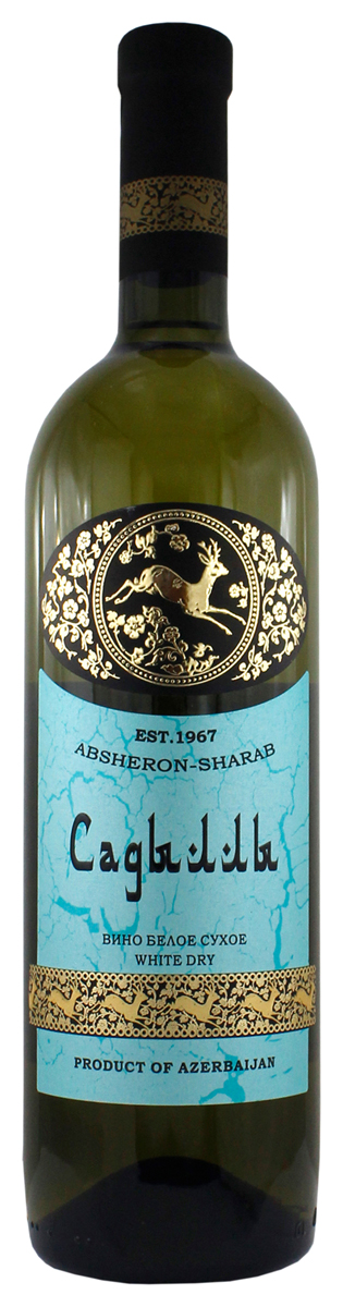 Вино Absheron-Sharab   Абшерон-Шараб  Садыллы   белое  сухое 750 мл