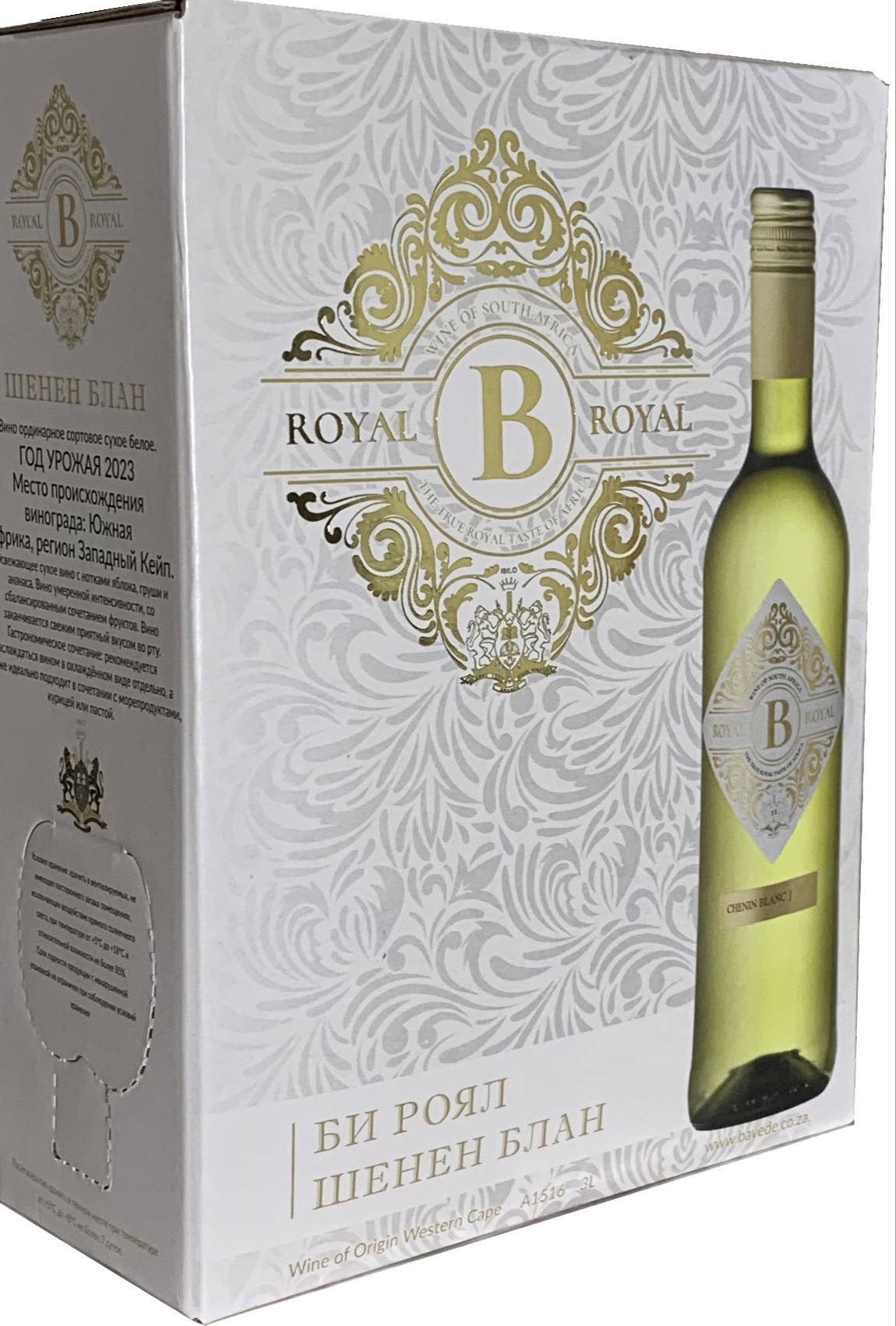 Вино  Bayede B Royal Chenin Blanc 2023 3000 мл  12,5%
