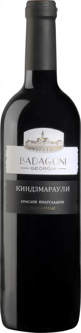 Вино Badagoni Kindzmarauli  2022  750 мл