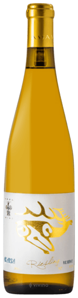 Вино  Arba Wine  AK Arba Riesling Rezerve   Арба Вайн  Арба Рислинг  Резерв  белое сухое   2016 750 мл  14 %