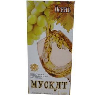 Вино Мускат Осень белое полусладкое 1000 мл