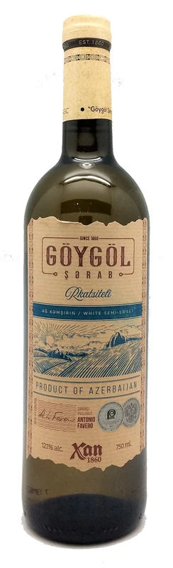 Вино Goygol Rkatsiteli  750 мл