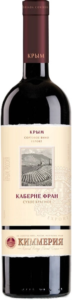 Вино Киммерия Каберне Фран Экспорт  750 мл