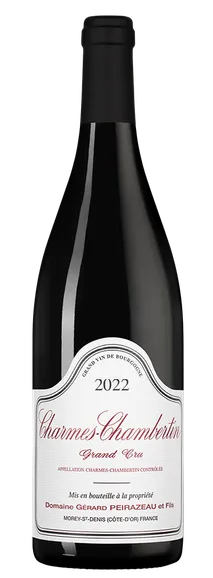 Вино Domaine Gerard Peirazeau & Fils Charmes-Chambertin Grand Cru  2022  750 мл