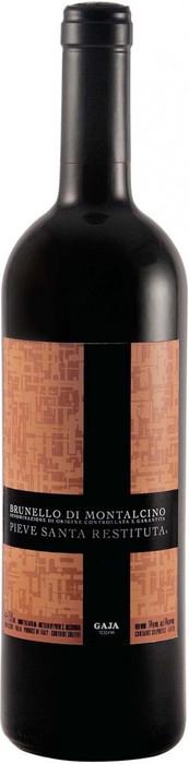 Вино  Pieve Santa Restituta  Brunello di Montalcino  2017 750 мл