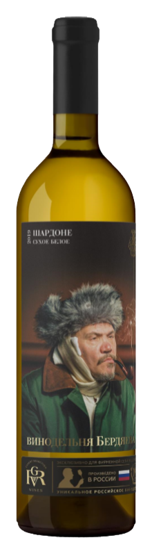 Вино Винодельня Бердяева  Шардоне белое сухое 2020  750 мл
