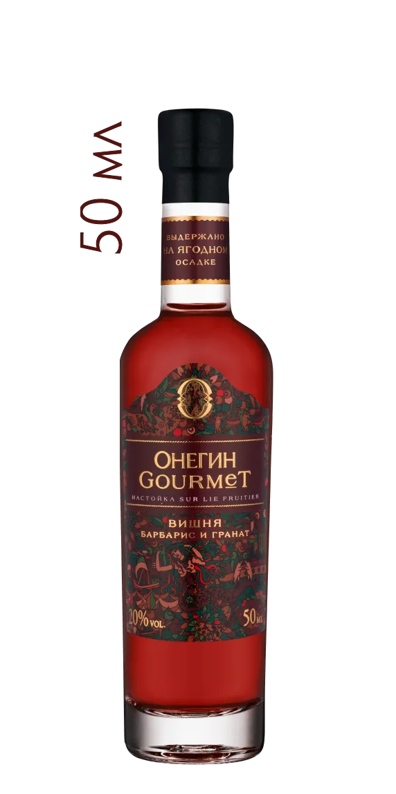 Настойка ягодная сладкая Онегин Gourmet Вишня  50 мл