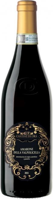 Вино Cantine di Ora Amarone della Valpolicella DOCG  2016 750 мл