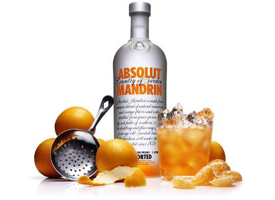 Водка Absolut Mandrin    700 мл
