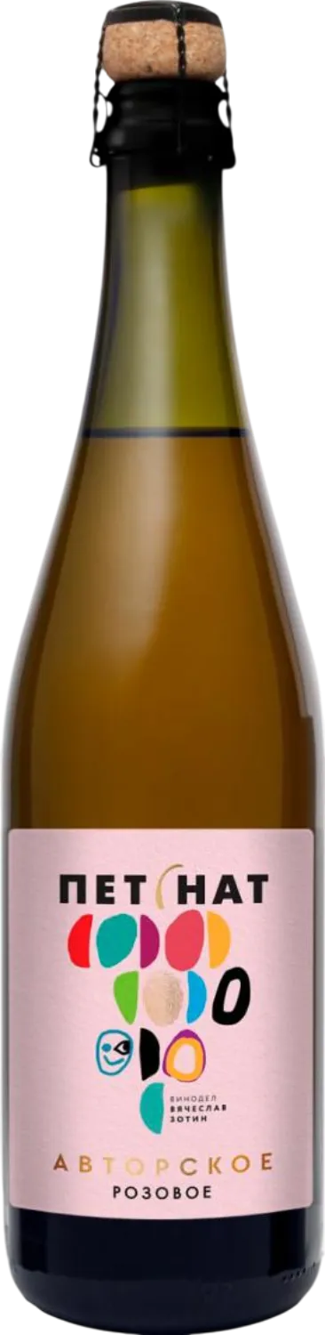 Игристое вино  Олимп Авторское Петнат  Розе  Брют   750 мл  12%