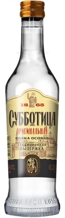 Водка Субботица Оригинальная  250 мл