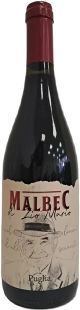 Вино Zio Mario Malbec  2023  750 мл  