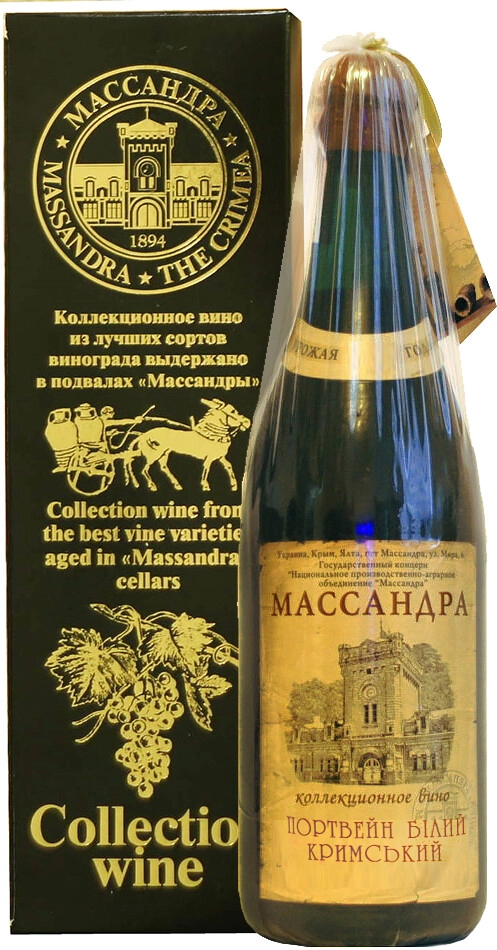 Вино коллекционное Массандра Портвейн белый Крымский в подарочной упаковке 1996 750 мл