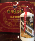 Водка  Kweichow Moutai    CHIEW (LARGE WOOD TREASURES)     500 мл