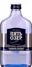 Водка Пять Озер Серебрянная фляга 250 мл