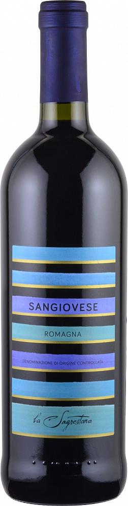 Вино La Sagrestana Sangiovese Romagna  Ла Сагрестана Санджовезе  ди Романья  2015 750 мл