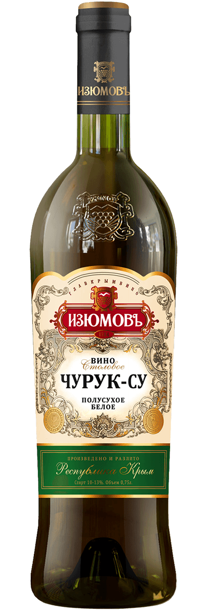 Вино Изюмовъ  Чурук-Су 750 мл