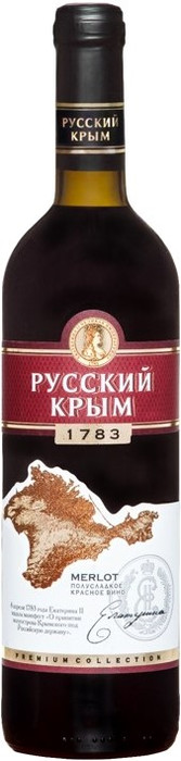 Вино KSWP Русский Крым Мерло  кр.п/сл 750 мл