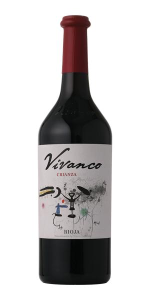 Вино Dinastia Vivanco Crianza, Rioja DOC  Династия Виванко Крианца  Риоха DOC 2013 1500 мл
