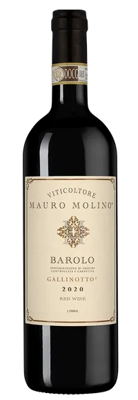 Вино Mauro Molino Barolo Gallinotto DOCG  2020  750 мл