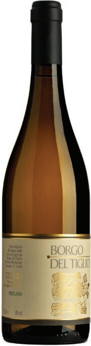 Вино Borgo del Tiglio Collio   Friulano   2018  750 мл
