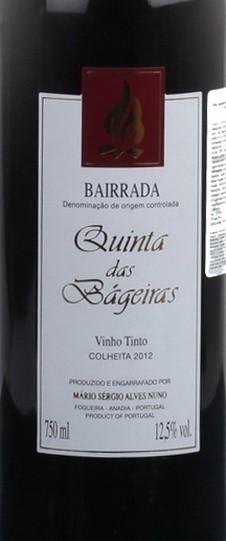 Вино  Colheita Tinto, Bairrada    Кулейта Тинто, Байррада  2012 750 мл