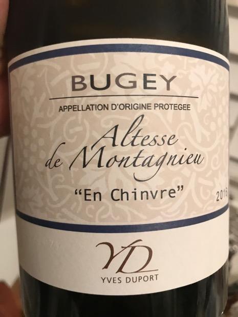 Вино Maison Yves Duport  Bugey Altesse De Montagnieu En Chinvre  Мэзон Ив Дюпорт Ле Коте  Буже  Альтес де Монтанье Эн Шэнвре  2018 750 мл