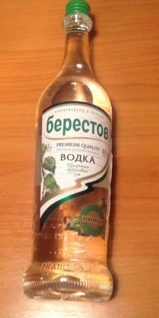 Водка Берестов 700 мл