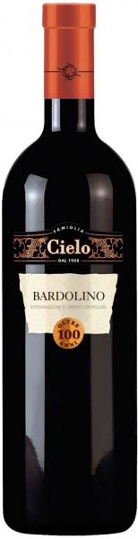 Вино Bardolino DOC, Бардолино, 2012, 0.75 л