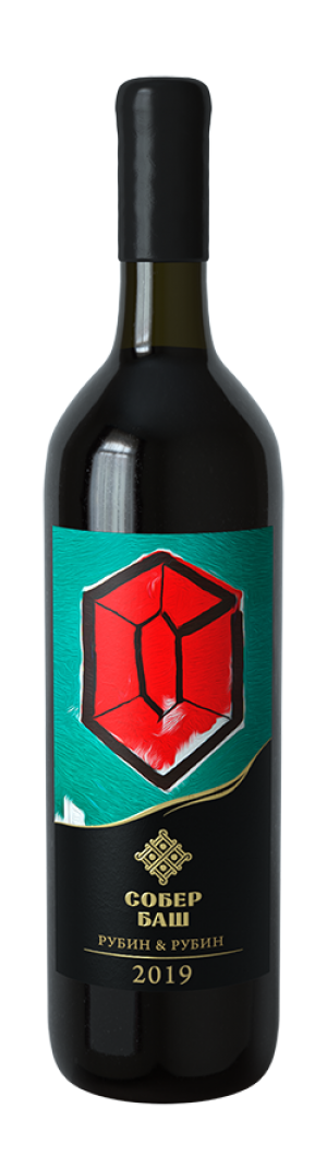 Вино  Собер Баш  Грани  Рубин & Рубин 2022  750 мл