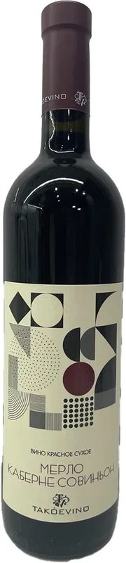 Вино   Такое вино   Мерло Каберне Совиньон   сухое 2022  750 мл   12,5%