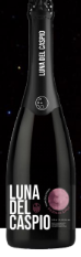 Игристое вино  Luna Del Caspio Dagestan Rose   2021 750 мл