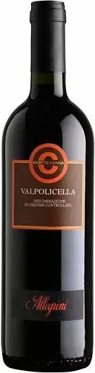 Вино Corte Giara Valpolicella DOC  2022 750 мл
