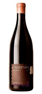 Вино  Темеринда  Саперави 2024  750 мл  13%