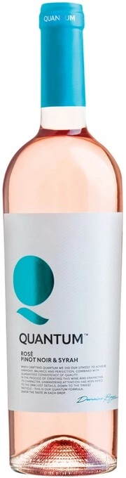Вино Domaine Boyar Quantum Rose Pinot Noir & Syrah 750 мл