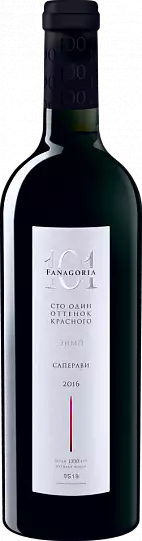 Вино Фанагория 101 оттенок красного Саперави 2021 750 мл 14 %