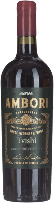 Вино Ambori Tvishi  2022  750 мл