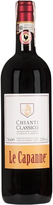 Вино Castello di Querceto Le Capanne Chianti Classico DOCG Кастелло ди Кверчето Ле Капанне 2015 750 мл