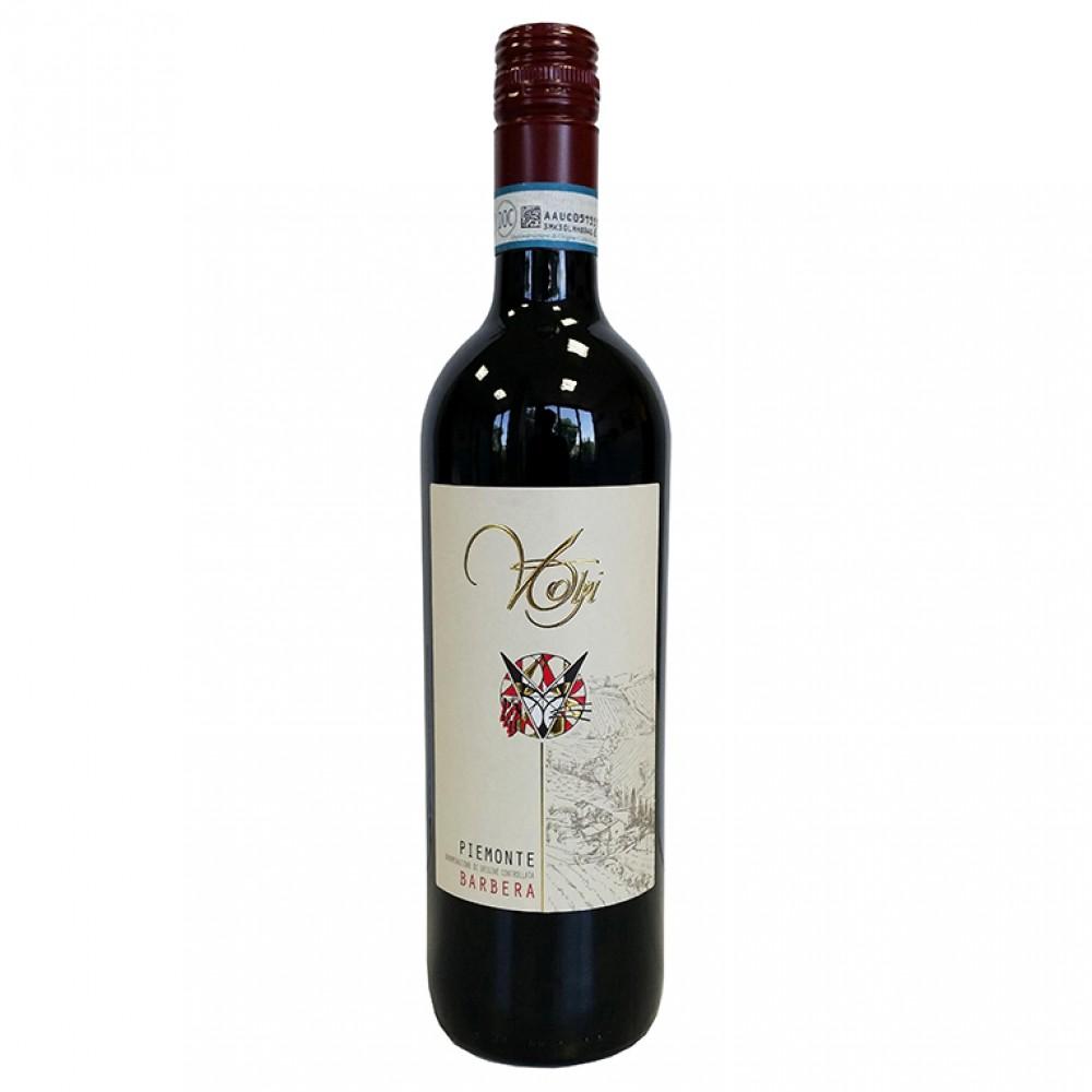 Вино Volpi  Barbera Piemonte DOC Вольпи  Барбера Пьемонт 2019 750 мл