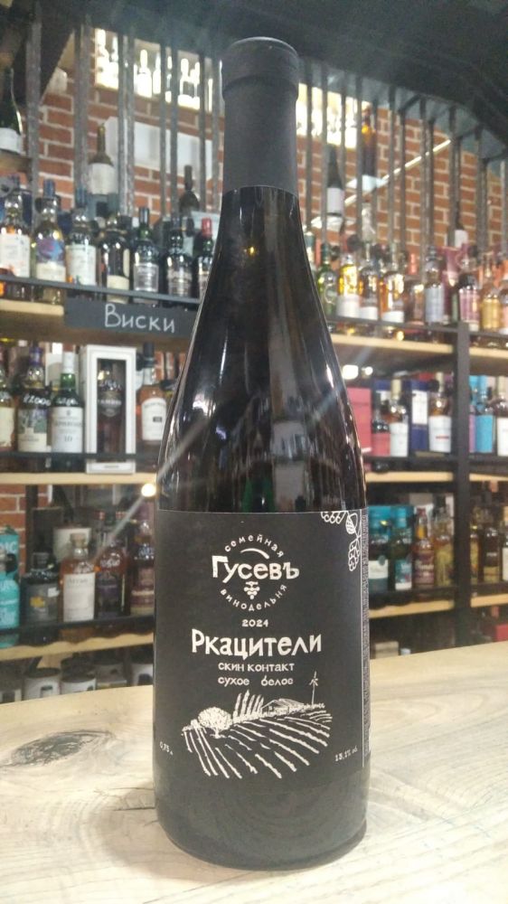 Почему русское вино шокировало экспертов в 2025 году