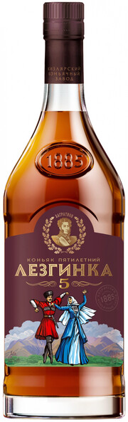 Коньяк  Лезгинка пятилетний  250 мл