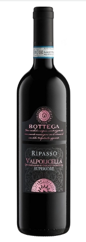 Вино Distilleria Bottega Valpolicella Classico Superiore red dry  2020 750 мл
