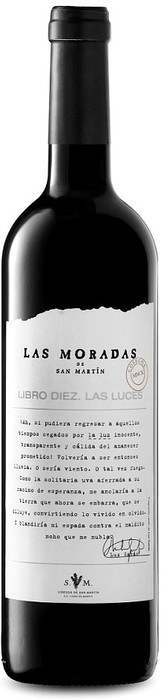 Вино  Las Moradas  Las Luces  2010 750 мл