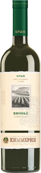 Вино Киммерия Вионье Экспорт  750 мл