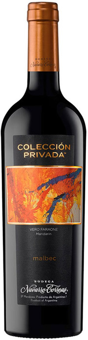 Вино Вodega Navarrо Correas Coleccion Privada Malbec  Mendoza DO  Бодега Наварро Корреас Колексьон Привада Мальбек  2021 750 мл